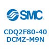 CDQ2F80-40DCMZ-M9N 薄形シリンダ CDQ2F80-4 SMC 53028963
