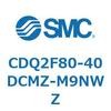 CDQ2F80-40DCMZ-M9NWZ 薄形シリンダ CDQ2F80-4 SMC 53028981