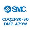 CDQ2F80-50DMZ-A79W 薄形シリンダ CDQ2F80-5 SMC 53029977