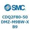 CDQ2F80-50DMZ-M9BW-XB9 薄形シリンダ CDQ2F80-5 SMC 53030074
