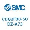 CDQ2F80-50DZ-A73 薄形シリンダ CDQ2F80-5 SMC 53030117