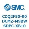 CDQ2F80-90DCMZ-M9BWSDPC-XB10 薄形シリンダ CDQ2F80-9 SMC 53030792
