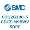 53034545