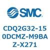 53042586