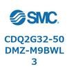 53045474