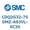 53045885