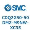 53054452