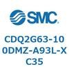 53055791