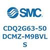 53058993