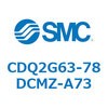 53059614