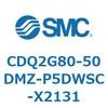 53063263