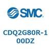 CDQ2G80R-100DZ 薄形シリンダ CDQ2G80R SMC 53063805