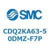 CDQ2KA63-50DMZ-F7P ���`�V�����_ CDQ2KA63 SMC 53067436