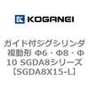 SGDA8X15-L �K�C�h�t�W�O�V�����_ �����` ��6�E��8�E��10 SGDA8�V���[�Y �R�K�l�C 53067875