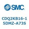 CDQ2KB16-15DMZ-A73S 薄形シリンダ CDQ2KB16 SMC 53069003