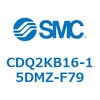 CDQ2KB16-15DMZ-F79 薄形シリンダ CDQ2KB16 SMC 53069037