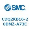 CDQ2KB16-20DMZ-A73C 薄形シリンダ CDQ2KB16 SMC 53069213