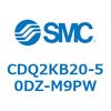 53072232