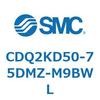 CDQ2KD50-75DMZ-M9BWL 薄形シリンダ CDQ2KD50 SMC 53087237
