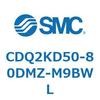 CDQ2KD50-80DMZ-M9BWL 薄形シリンダ CDQ2KD50 SMC 53087246