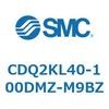 CDQ2KL40-100DMZ-M9BZ 薄形シリンダ CDQ2KL40 SMC 53089163