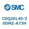 CDQ2KL40-30DMZ-A73H 薄形シリンダ CDQ2KL40 SMC 53089285