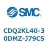 CDQ2KL40-30DMZ-J79CS 薄形シリンダ CDQ2KL40 SMC 53089312