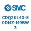 CDQ2KL40-50DMZ-M9BW3 薄形シリンダ CDQ2KL40 SMC 53089382