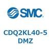CDQ2KL40-5DMZ 薄形シリンダ CDQ2KL40 SMC 53089504