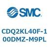 CDQ2KL40F-100DMZ-M9PL 薄形シリンダ CDQ2KL40 SMC 53089592