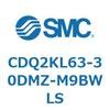 CDQ2KL63-30DMZ-M9BWLS 薄形シリンダ CDQ2KL63 SMC 53090143