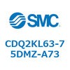 CDQ2KL63-75DMZ-A73 薄形シリンダ CDQ2KL63 SMC 53090283