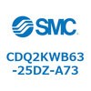 CDQ2KWB63-25DZ-A73 薄形シリンダ CDQ2KWB63 SMC 53095332