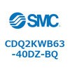 CDQ2KWB63-40DZ-BQ 薄形シリンダ CDQ2KWB63 SMC 53095427