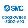CDQ2KWB63-50DZ-A93 薄形シリンダ CDQ2KWB63 SMC 53095463