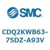 CDQ2KWB63-75DZ-A93V 薄形シリンダ CDQ2KWB63 SMC 53095524