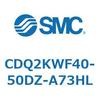 CDQ2KWF40-50DZ-A73HL 薄形シリンダ CDQ2KWF40 SMC 53095585