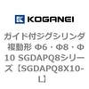 53104844