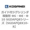 53104853