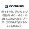 53104914