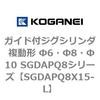 53104948