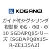 53104966