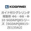 53105002
