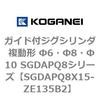 53105018