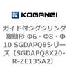 53105063