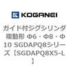 53105142