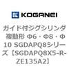 53105167