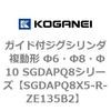 53105176