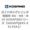 53105194