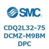 CDQ2L32-75DCMZ-M9BMDPC 薄形シリンダ CDQ2L32-7 SMC 53115781